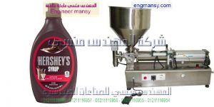 خطوط التعبئة و التغليف جميع أنواع السوائل