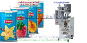 خطوط التعبئة و التغليف جميع أنواع السوائل