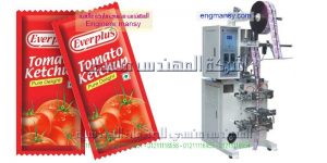 خطوط اوتوماتيك لتعبئة كاتشب