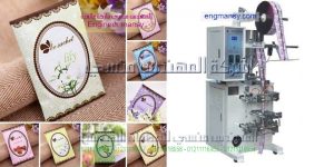 دراسة جدوى لمشروع ماكينة تعبئة أكياس عطور