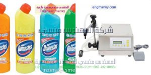 ماكينات الشامبو والعطور والصابون السائل