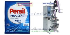 ماكينات الشامبو والعطور والصابون السائل