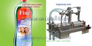 ماكينات الشامبو والعطور والصابون السائل