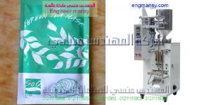 ماكينات تعبئة