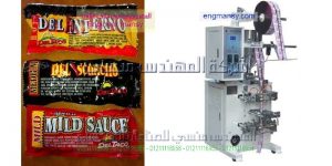 ماكينات تعبئة
