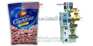ماكينات تعبئة