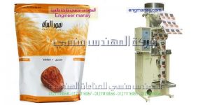 ماكينات تعبئة