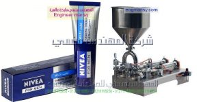 ماكينات تعبئة