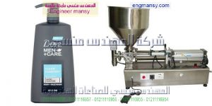 ماكينات تعبئة