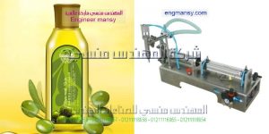 ماكينات تعبئة زيوت عصير