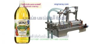ماكينات تعبئة زيوت عصير