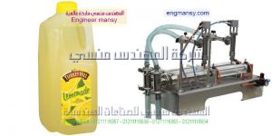 ماكينات تعبئة زيوت عصير