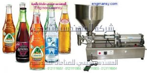 ماكينات تعبئة زيوت عصير