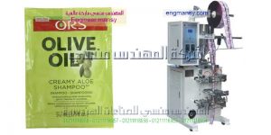 ماكينات تعبئة سوائل تعبئة زيوت عصير حليب
