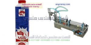 ماكينات تعبئة سوائل تعبئة زيوت عصير حليب