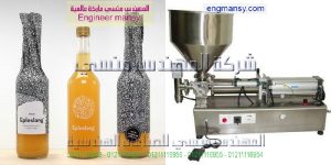 ماكينات تعبئة سوائل تعبئة زيوت عصير حليب