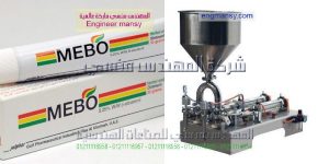 ماكينات تعبئة كريمات وسوائل