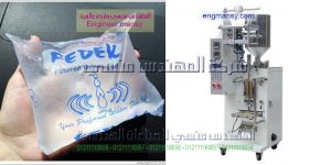 ماكينات تعبئة كريمات وسوائل