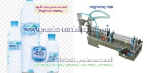 ماكينات تعبئة وتغليف سوائل