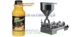 ماكينات تعبئة وتغليف كاتشب صوصات زيوت