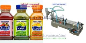 ماكينات تعبئة وتغليف نصف اتوماتيك