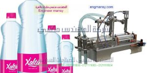 ماكينات تعبئة وتغليف نصف اتوماتيك