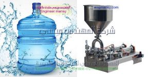 ماكينات تعبئة وتغليف نصف اتوماتيك