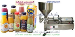 ماكينات تعبئة وتغليف نصف اتوماتيك