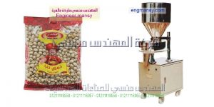 ماكينات حبوب