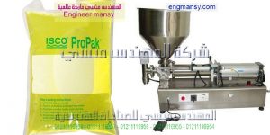 ماكينة تعبئة اكياس جيل الشعر