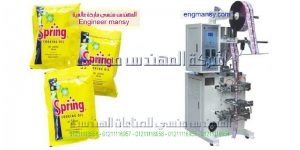 ماكينة تعبئة اكياس عطور وشامبو وصابون سائل