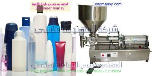 ماكينة تعبئة الجل والكريمات والعسل والمياه فى زجاجات او اكياس نصف اوتوماتيك