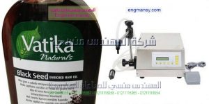 ماكينة تعبئة الزيوت المعطره