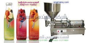 ماكينة تعبئة السوائل لا تحتاج إلا عامل واحد فقط