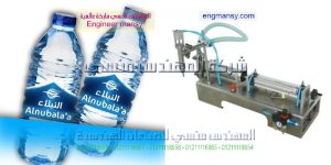 ماكينة تعبئة السوائل ماركة ام تو باك لا تحتاج إلا عامل واحد فقط