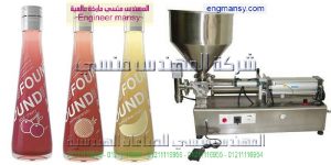 ماكينة تعبئة السوائل ماركة ام تو باك لا تحتاج إلا عامل واحد فقط