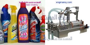 ماكينة تعبئة الصابون السائل فى اكياس وزجاجات
