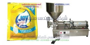 ماكينة تعبئة الصابون السائل فى اكياس وزجاجات