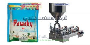 ماكينة تعبئة الطحينة و تعبئة السمن فى اكياس