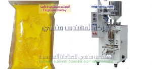 ماكينة تعبئة العسل