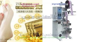 ماكينة تعبئة العسل