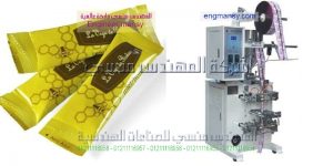 ماكينة تعبئة العسل اتوماتيكيا من شركة المهندس منسي ماكينات التعبئة و التغليف