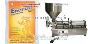 ماكينة تعبئة العسل فى اكياس بلاستيكية من رائد الصناعة للتعبئة والتغليف