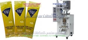 ماكينة تعبئة العسل فى اكياس بلاستيكية من رائد الصناعة للتعبئة والتغليف