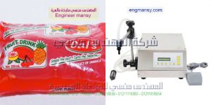 ماكينة تعبئة العصائر في اكياس