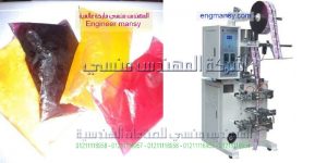 ماكينة تعبئة العصائر في اكياس