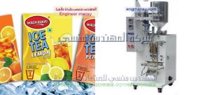 ماكينة تعبئة العصير في اكياس الاتوماتيكية