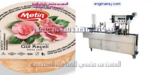 ماكينة تعبئة الكاسات