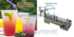 ماكينة تعبئة الكاسات