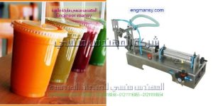 ماكينة تعبئة الكاسات